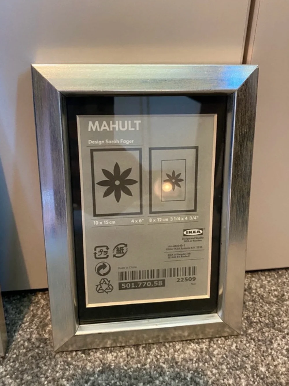 Ikea Silver Picture Frame - Metallic Silver Home Accent (Set of 2)